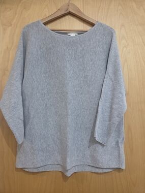 H&M Light Gray Ribbed Knit Top